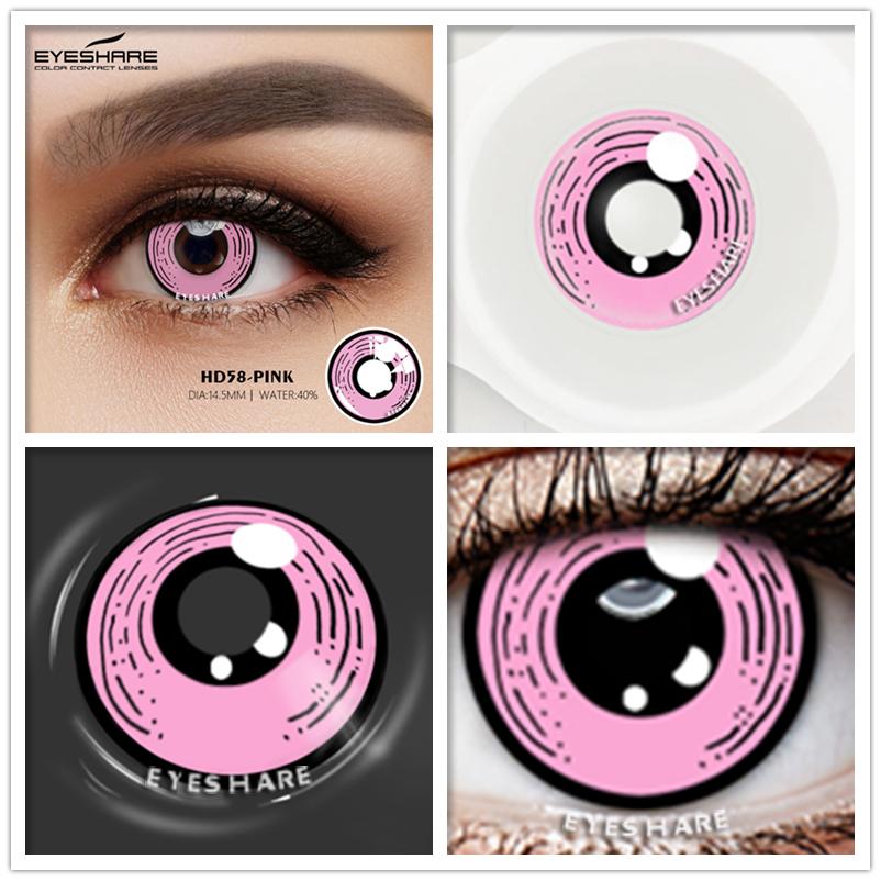 Eyeshare Lenti a contatto colorate per occhi 1 paio di lenti colorate per cosplay anime blu rosse per Halloween lenti a contatto trucco di bellezza