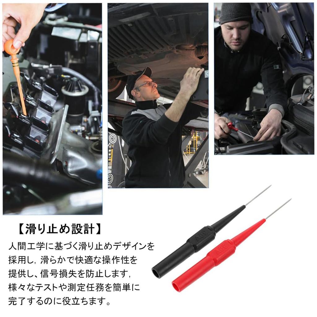 Samcos Test Probe Needle Compatible with 4mm Banana 30V Insulation for Automotive Electrical Diagnostics and Circuit Professional Measurement