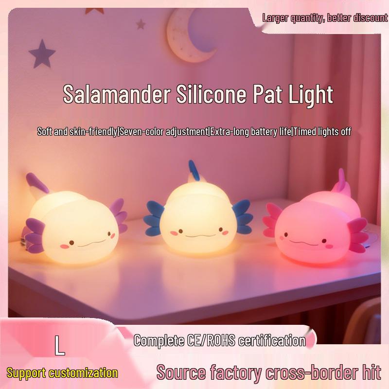 Baa Baa Sheep Night Light - Sleep Companion & Eye-Friendly Dimmable LED Silicone Lamp for Kids' Rooms