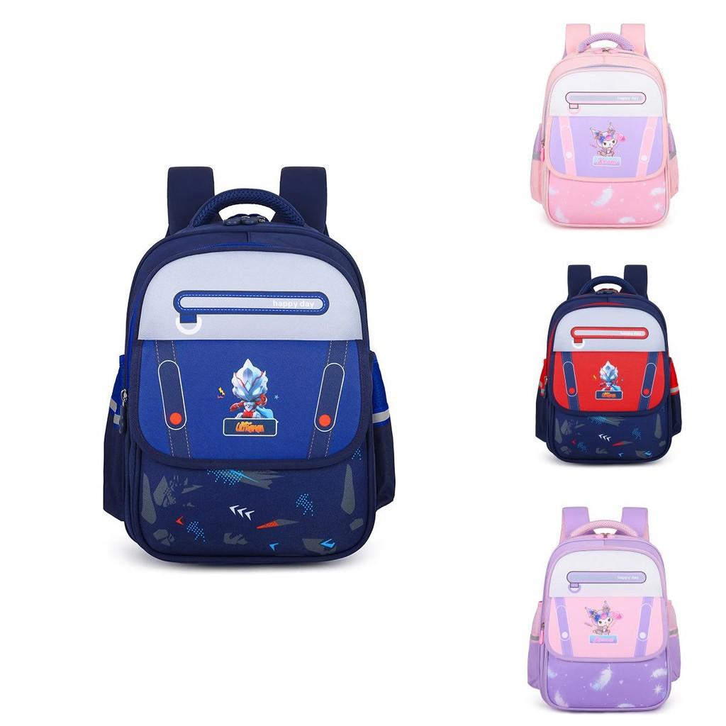 Adorable Cartoon Ultraman Backpack For Boys And Girls In Grade 1 To 3 With Comfortable Design