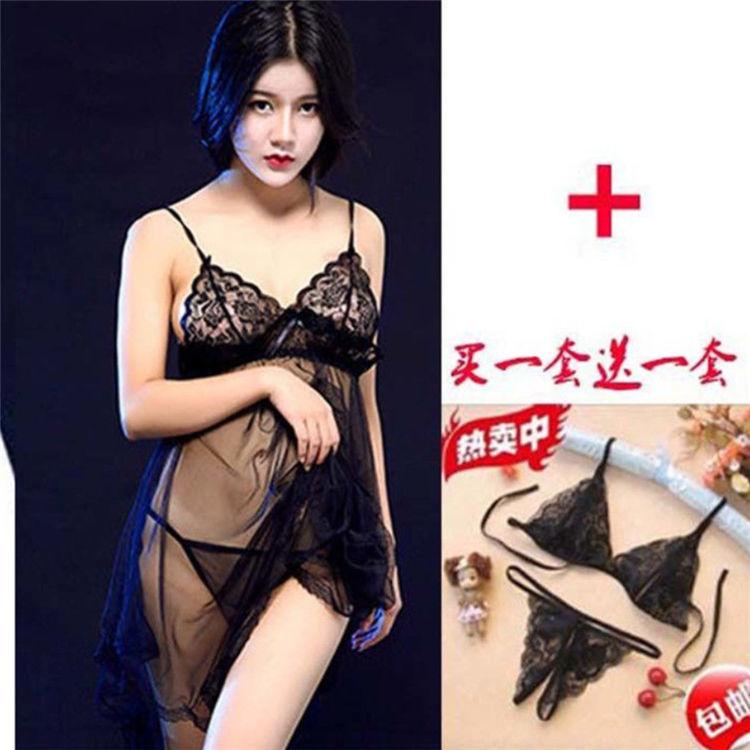 Sexy Lingerie Women Are Extremely Tempting To Flirt Super Saucy Large Size Transparent Lace Suspender Skirt Free Suit