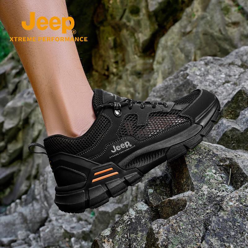 Jeep Men's Breathable Mesh Outdoor Hiking Shoes