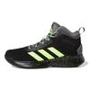 New Cross Em Up 5 Abrasion Resistant Mid Top Children's Basketball Shoes Kids' S29005