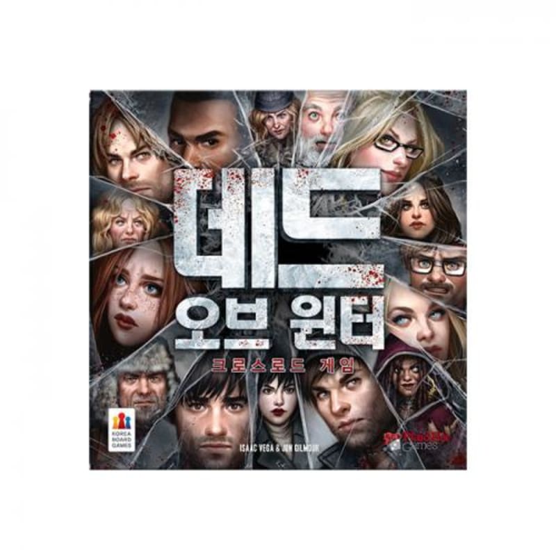 Dead of Winter: Crossroads Game Board Game