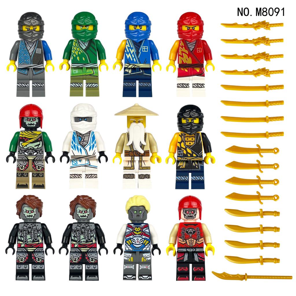 8083 Ninja Children Small Particles Assembled Building Block Toy Beard Master Wu Weapon Accessories Hong Kong