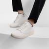 FILA FX-2 Versatile Casual Low-Top Skate Shoes Men Sneakers White F12M441211FSA