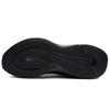 New LiNing Low Top Running Shoes Men's Black AGLR233-3
