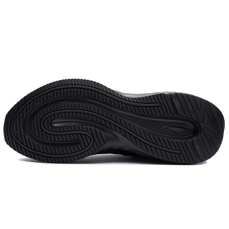 New LiNing Low Top Running Shoes Men's Black AGLR233-3
