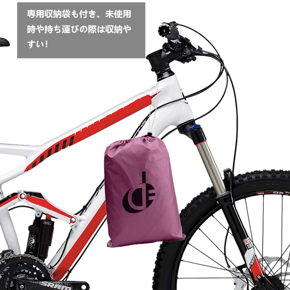 Bicycle UV with Storage UV Fits Up to Double Elite Kids' Cover, Waterproof, Thick, Durable, Water-Repellent, Protection, Windproof, Bag,
