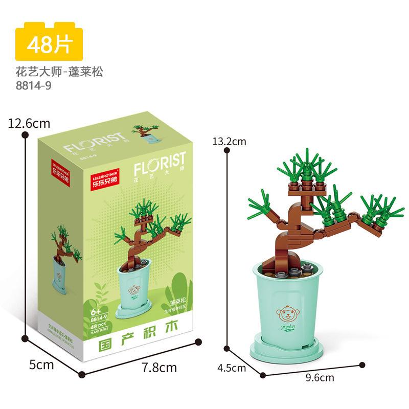 Kinderpuzzle Kleine Partikel Bausteine Blume Simulation Rose Bausteine Modell Spielzeug