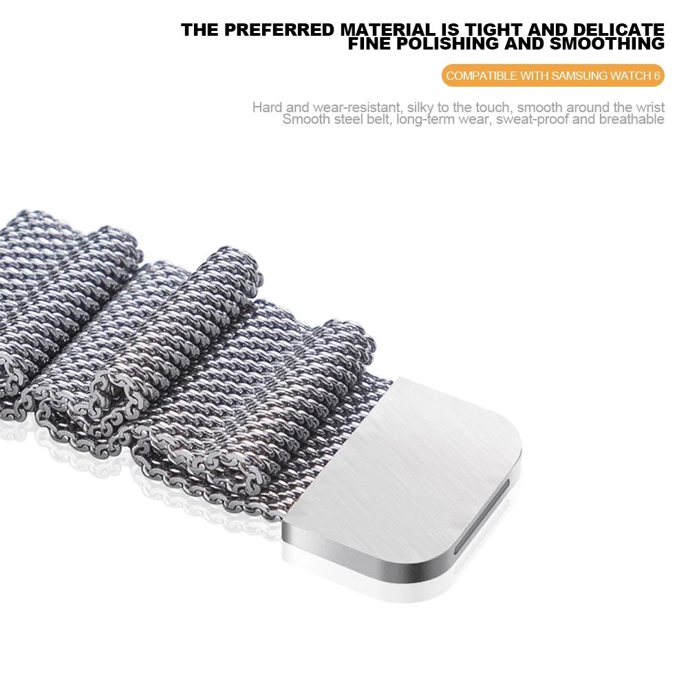 Quick Fit Milanese No Gaps Band for Samsung Galaxy Watch 7 6 5 4 Classic 43mm47mm40mm44mm42mm46mm 5Pro 45mm Magnetic Loop Strap