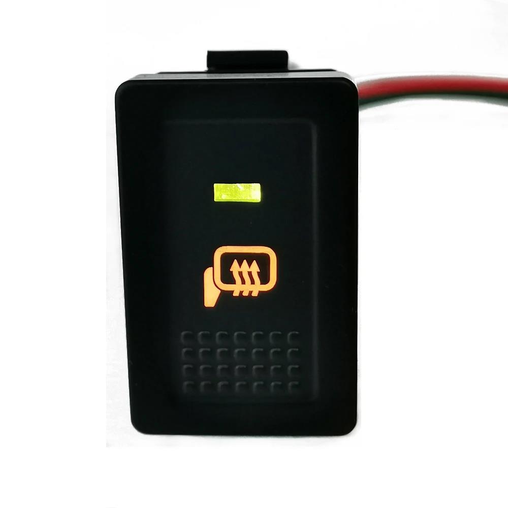 1PC Car LED Parking Radar Seat Steering Wheel Mirror Heating Diff Lock Switch Button For Suzuki SX4 Swift Grand Vitara 2006-2012