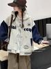 Veste de Baseball Élégante Printemps & Automne pour Filles 2026 - Cardigan Haut Décontracté Moyen & Grand