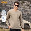 Men's Casual Crewneck Pullover Sweatshirt