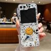 Cartoon Astronaut Pattern Phone Case For Samsung Galaxy Z Flip 6 5 4 3 5G Flip6 Flip5 Flip4 Metal Buckle Folding Silicone Cover