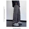 New Loose Casual Pants Men's Trendy Pants Summer Thin Drop Wide Leg Mopping Trousers