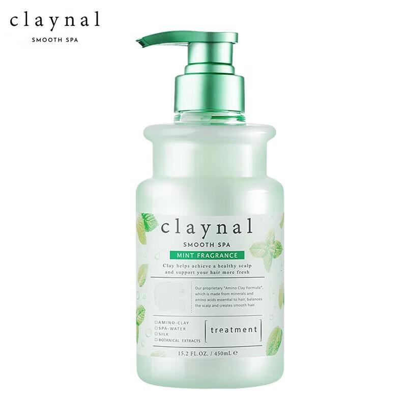 

PaiPai Oil Control Refreshing Mint Shampoo