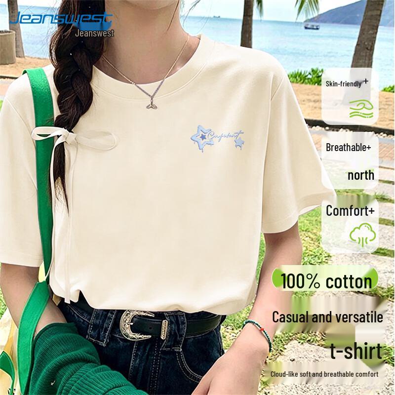 Jeanswest Women s Loose Fit Cotton Short Sleeve T-Shirt XL