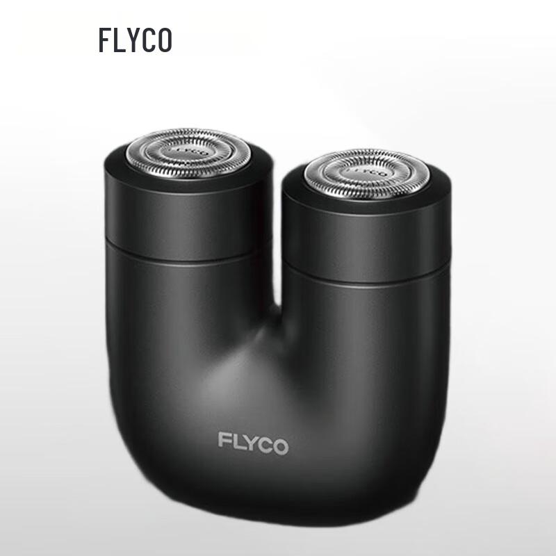Flyco U1 Mini Electric Shaver CN plug (adapter included)