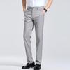 Men's Elastic Waist Business Casual Pants