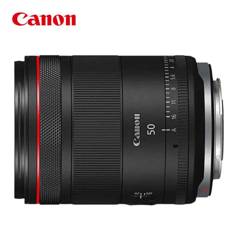 Canon RF 50mm F1.4 L VCM Standard Prime Lens