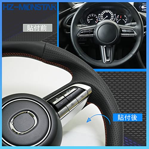 Steering Wheel Center Ring for Mazda 3 Axela Steering Wheel Center Ring with Double-sided Tape Attached Car Decoration Interior Chrome Finish Shi