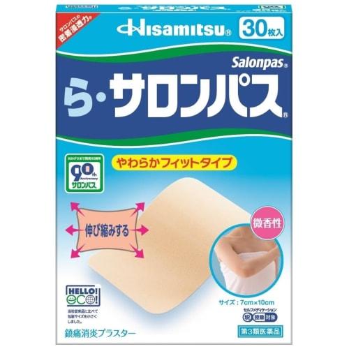 [Category 3 OTC Drug] La Salonpas 30 Sheets