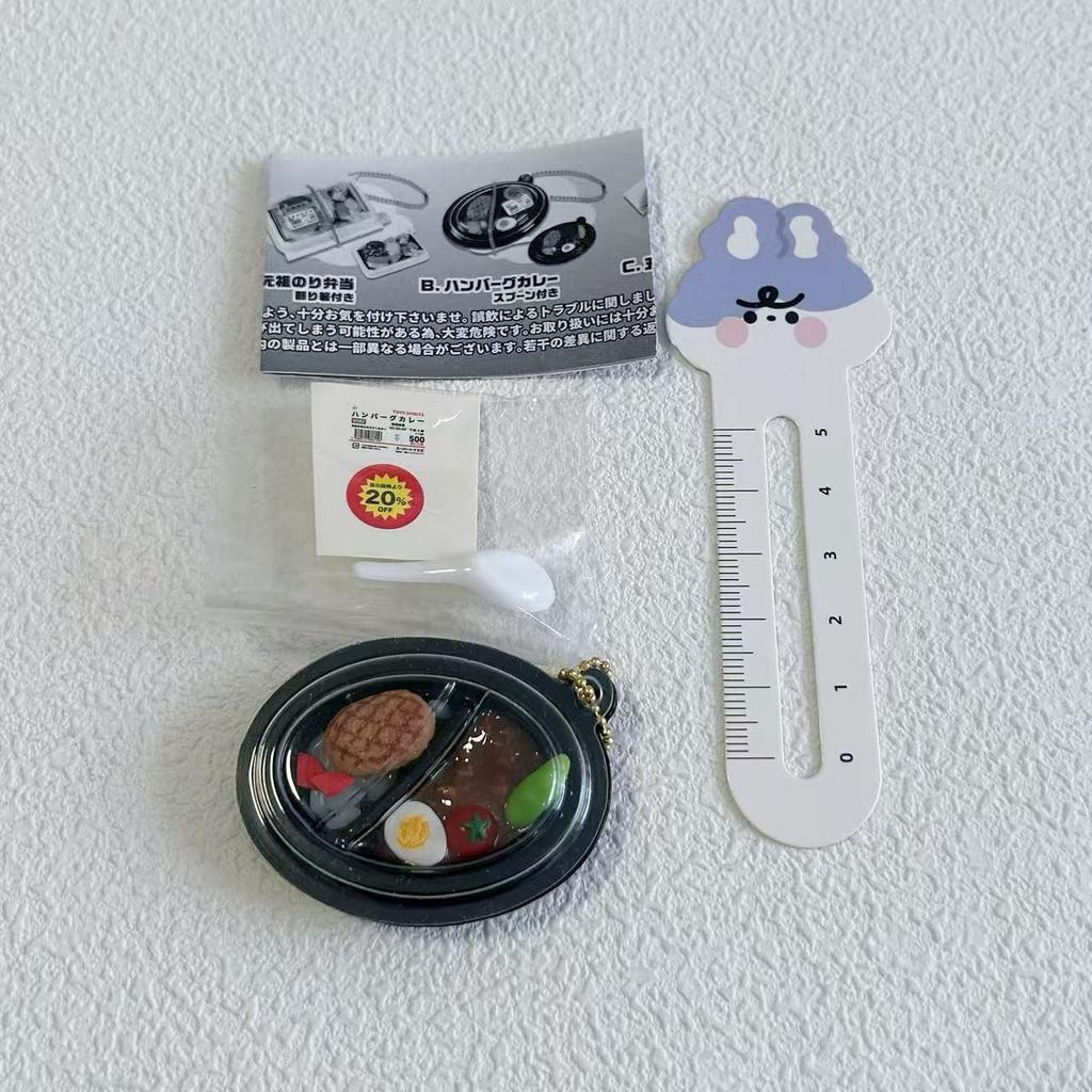Japanese Sashimi Rice Spoon Gashapon Capsule Toy Miniature Box Food Bag Charm Keychain Simulation Seafood Pendant Decor Gifts