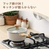 SENSARTE 20cm for Miso Easy To High Heat Suitable for Baby Free of Harmful White Saucepan, IH/Gas Compatible, Soup, Pot, Saucepan, Non-stick Coating,