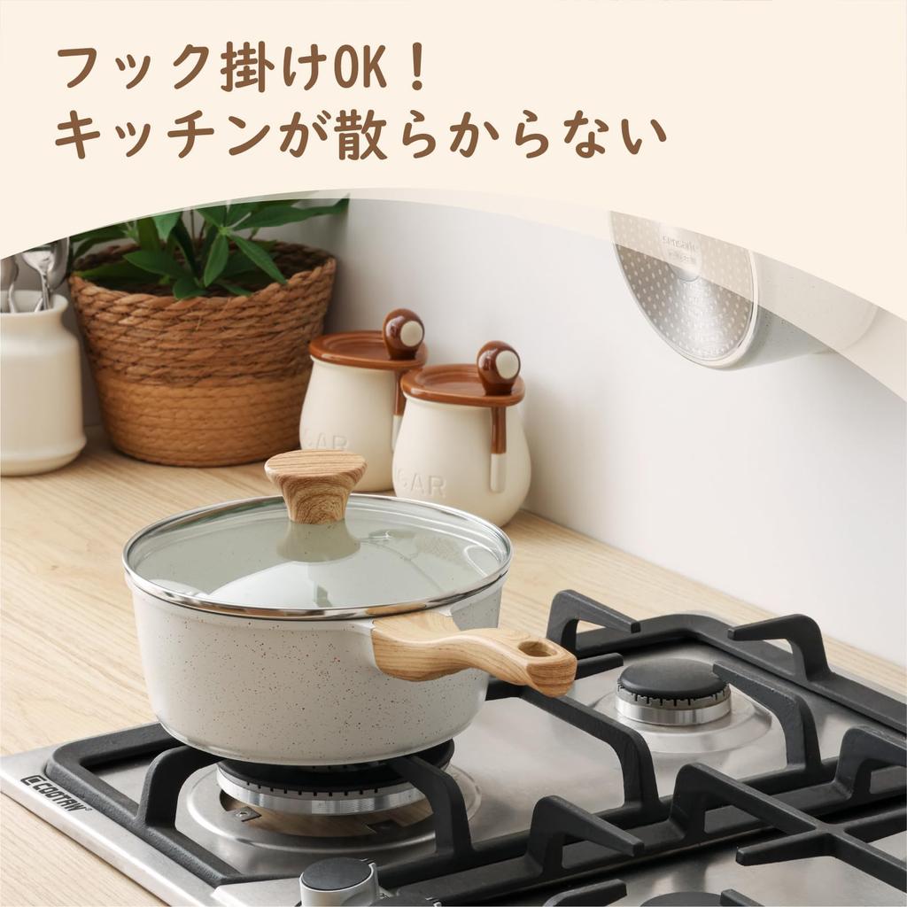 SENSARTE 20cm for Miso Easy To High Heat Suitable for Baby Free of Harmful White Saucepan, IH/Gas Compatible, Soup, Pot, Saucepan, Non-stick Coating,