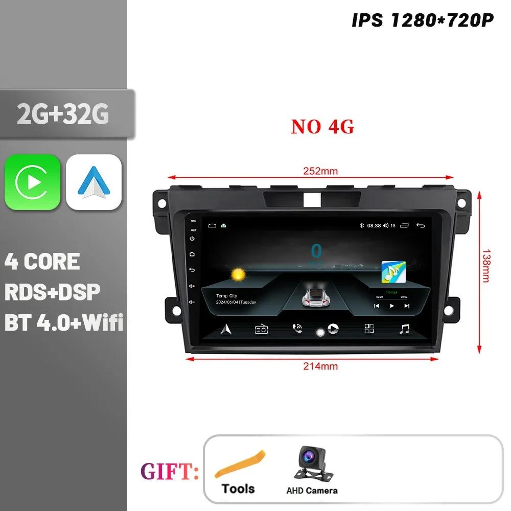 Android 14 Bluetooth Wireless CarPlay Touch Screen Stereo Car Radio Multimedia Player Navigation 4G GPS For Mazda CX-7 2008-2015