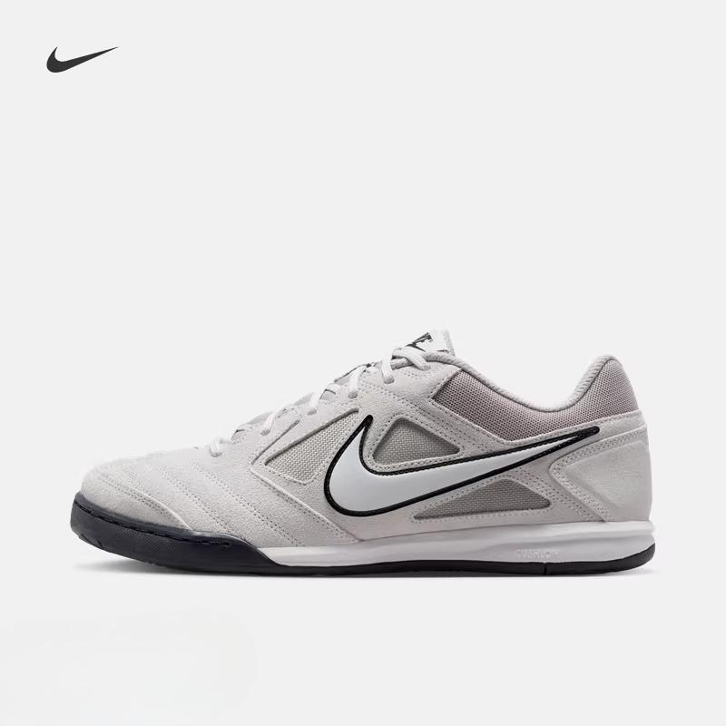 Nike GATO Men's Sport Shoes, Model Number HQ6020