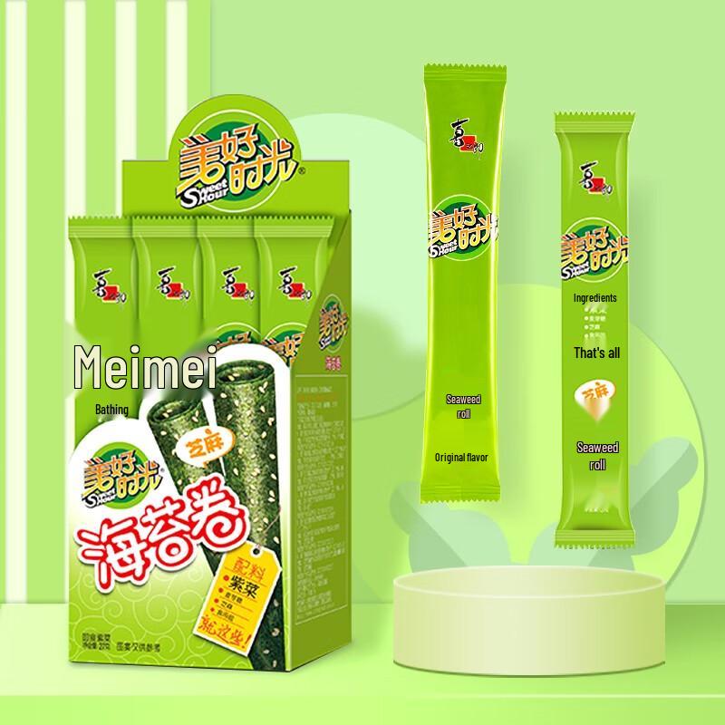 Mei Hao Shi Guang Seaweed Rolls