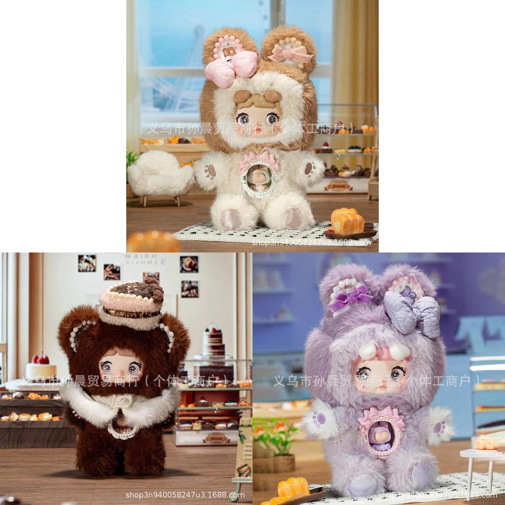 Nommi Cute Plush Doll With Polyester Fiber For Collectors And Teens