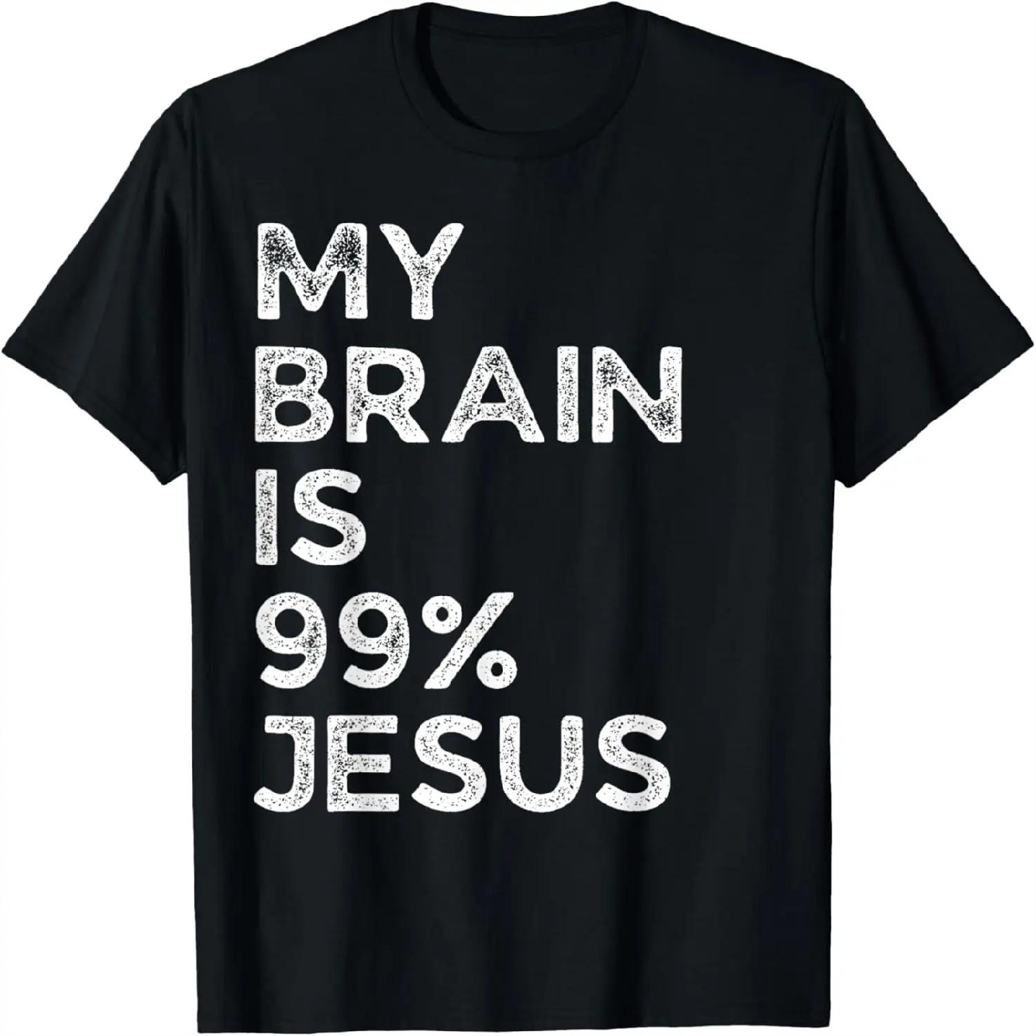 Lord Keep Your Arm Around My Shoulder Hand Over My Mouth T-Shirt S