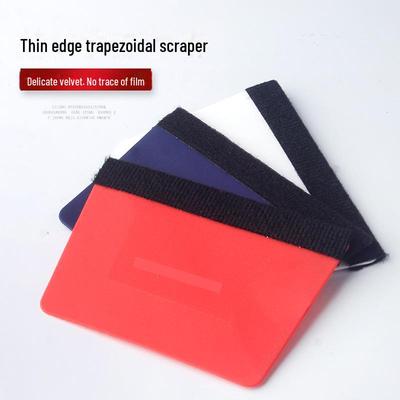 Trapezoidal Soft Scraper for Car Film and Color Changing Vinyl