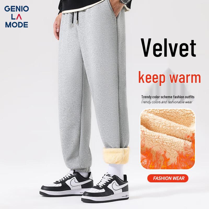 

GENIOLAMODE Men s Fleece Lined Thermal Jogger Pants XL