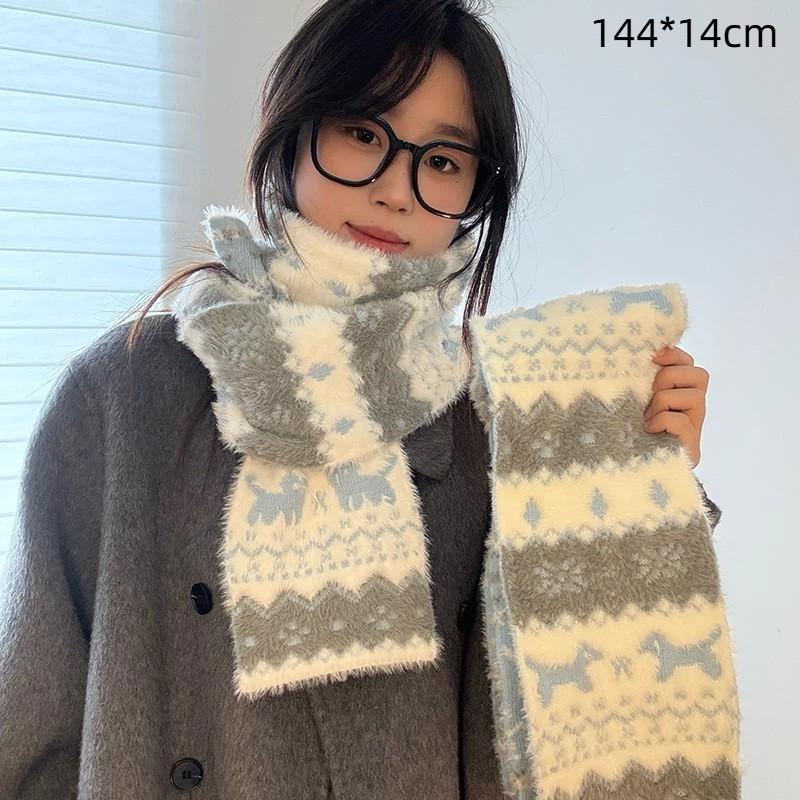 Cartoon Brown Raccoon Patterned Scarf Knitted Faux Mink Fur Scarf Soft Comfort Women Winter Neckerchief Warm Scarves
