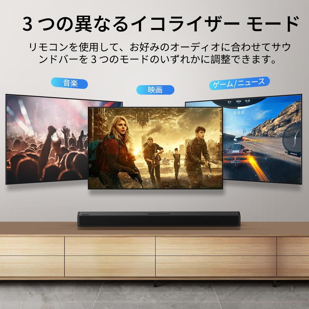 OXS S3 Dialogue Dynamic 3D Surround Bluetooth Home Theater Audio for TV Soundbar, Enhancement, Bass, Sound, AUX/Optical/Coaxial Compatible, 5.0