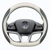 BYD Genuine Leather Steering Wheel Cover for Han EV, Qin, Song PLUS, Tang DMI, Yuan Pro, Dolphin Models