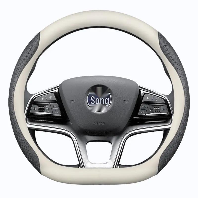 BYD Genuine Leather Steering Wheel Cover for Han EV, Qin, Song PLUS, Tang DMI, Yuan Pro, Dolphin Models