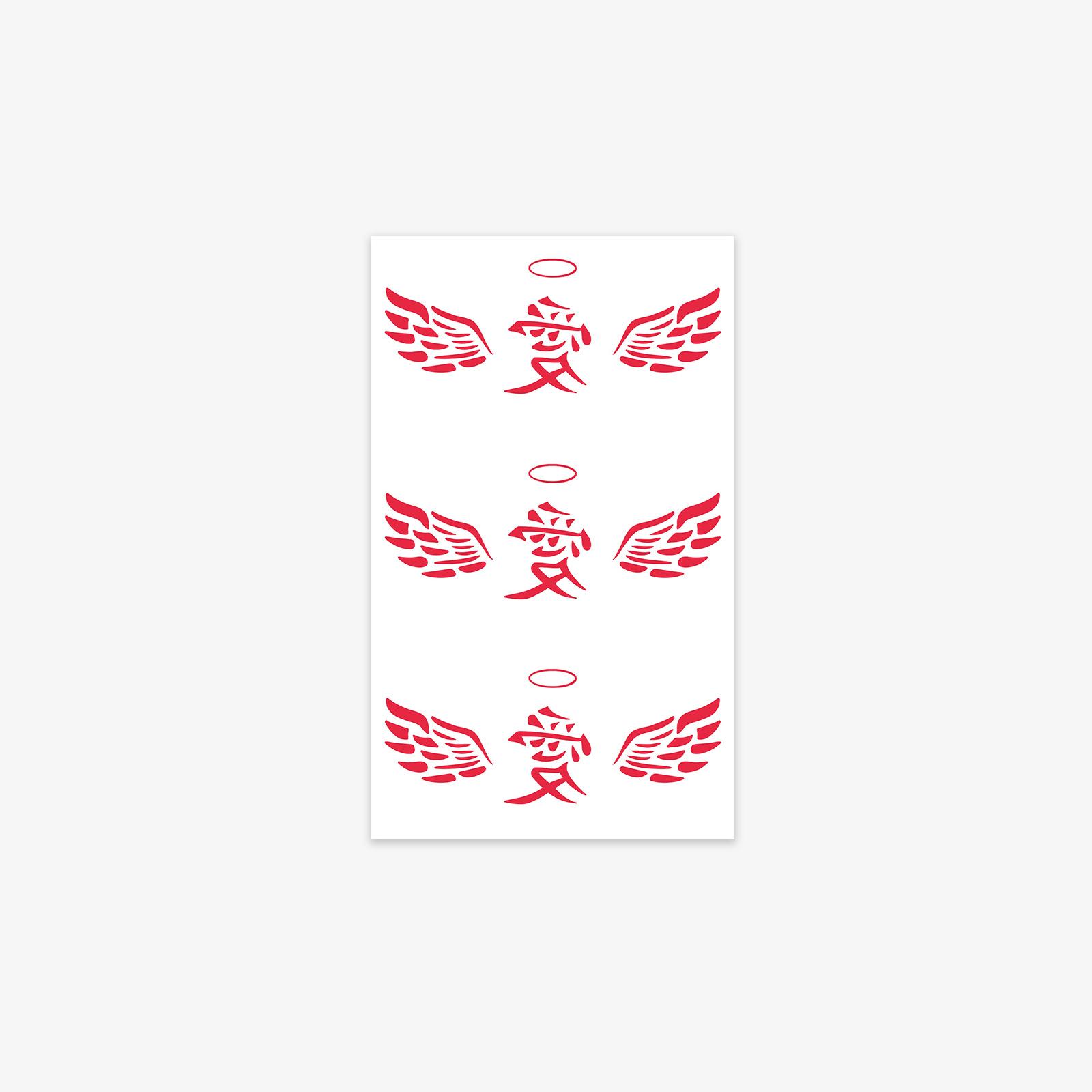 

Angel Halo Love Word Tattoo Sticker Burgundy Lines Long-Lasting Waterproof High-End Arm Sticker 6*10