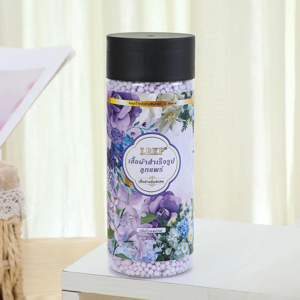 Langanhaltende duftfreie Duftverstärker-Perlen für Wäsche und Stoffpflege