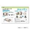 Nakabayashi, Digio2 Laptop/Tablet Knee Table Natural Wood Grain Z8914