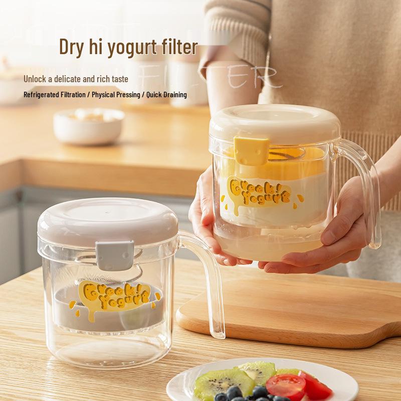 Greek Yogurt Maker with Filter for Cold Brew and Whey Separation
