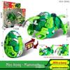 Authentic Korean Kabao Transforming Dinosaur Egg Baki Bom Boy Kids' Gift Toy