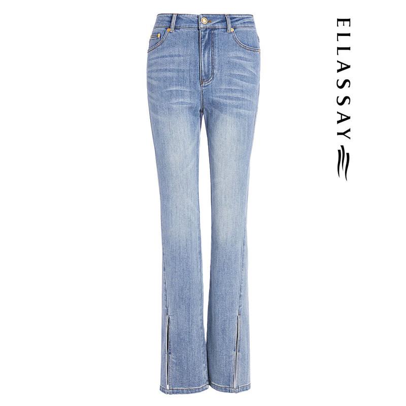 ELLASSAY Women's Relaxed Fit Flared Denim Jeans