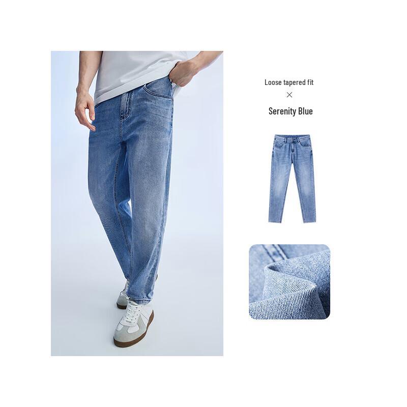 

Мужские повседневные джинсы прямого кроя Navigare 2025 38