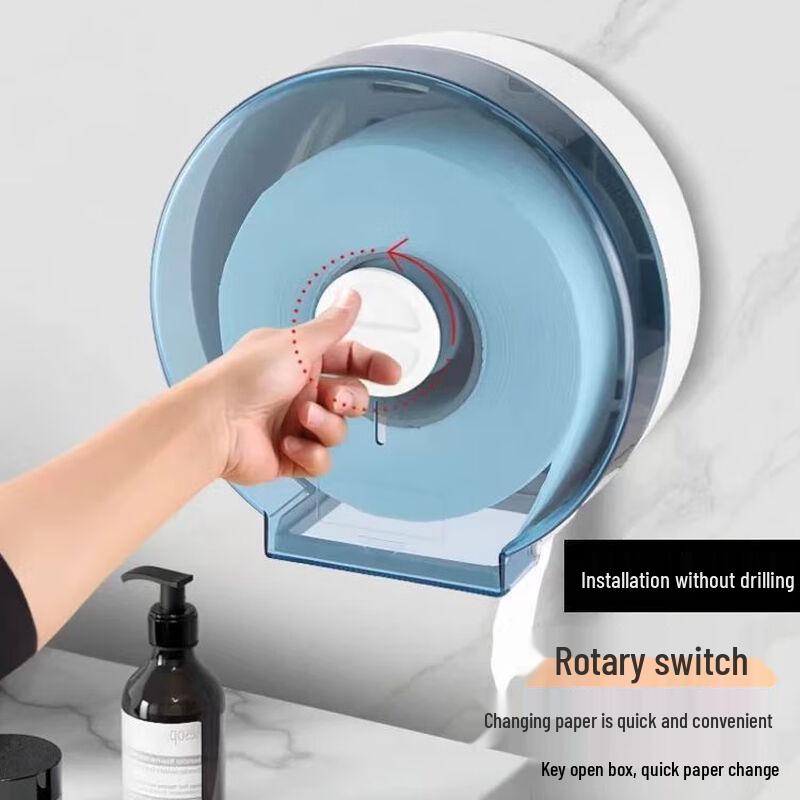 Wall-Mounted Waterproof Large Roll Toilet Paper Dispenser