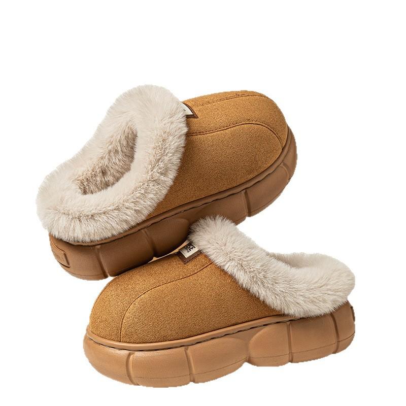 Stepping On Shit Cotton Slippers Winter 2025 New Non-slip Velvet Warm Thick Sole All-inclusive with Cotton Shoes